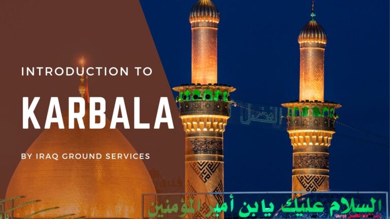 Introduction to Karbala